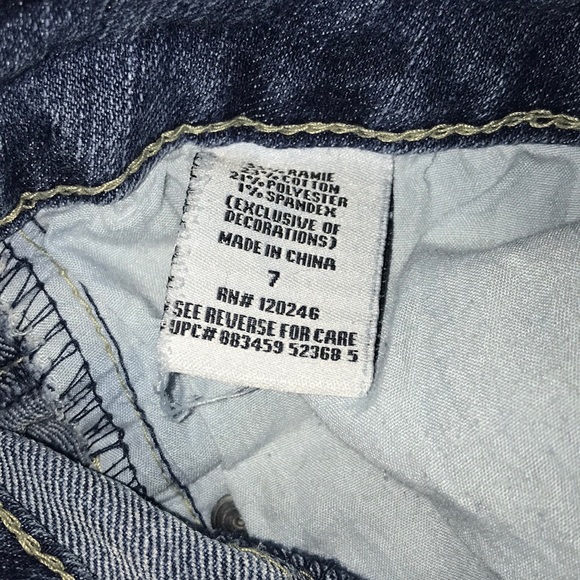 Jean shorts - Picture 3 of 3